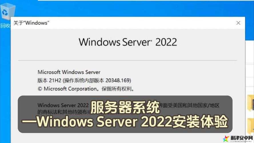 中国高清WINDOWS 在线：提供优质高清的系统服务体验