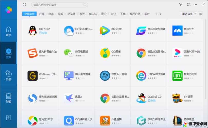 免费开放的 API 大全软件：满足您多样需求的实用工具宝库